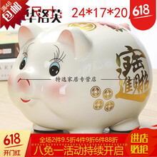 客廳單調(diào)，創(chuàng)意擺件裝點(diǎn)你的家