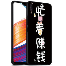 bbk手機(jī)型號(hào)