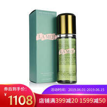 海藍之謎（LA MER）緊膚水 150