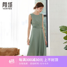 簡(jiǎn)約風(fēng)吊帶裙，打造優(yōu)雅女神范