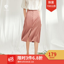 元素,流行,女士,腰裙,趨勢,新款,樣式