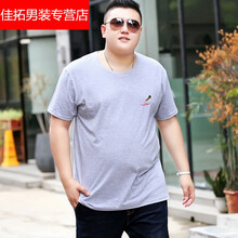 戎諾 短袖 男士T恤 淺灰色 羽毛筆 