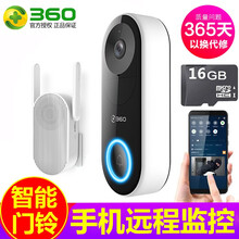 360 001 智能家居 360貓眼門鈴+16G卡