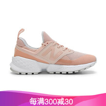 NEWBALANCE跑步鞋WS574PCD牡蠣粉紅色 