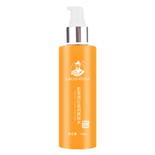 老神醫(yī)（LAOSHENYI）爽膚水 120ml