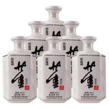 董酒54~46500ml 董香，董香型