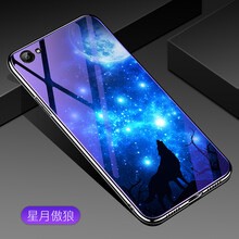 麥阿蜜 OPPO R9s Plus 手機(jī)殼/保護(hù)套
