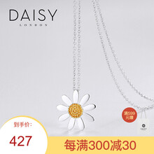 Daisy London