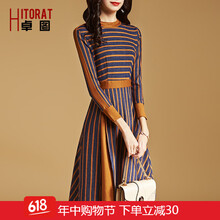 純色連衣裙，打造優(yōu)雅少女風(fēng)