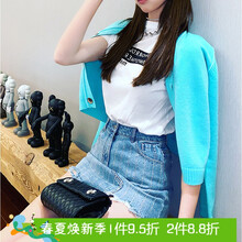 薄款長(zhǎng)袖針織衫，清爽又減齡