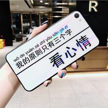 優(yōu)亞勒（YOUYALE） vivoy83 手機(jī)殼/保護(hù)套
