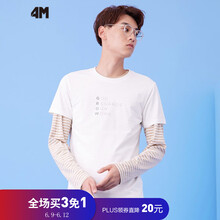 4M 短袖 男士T恤 白 