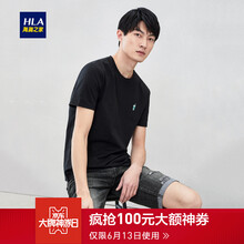 海瀾之家（HLA） 短袖 男士T恤 黑色52 