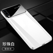 6d手機殼珍珠白