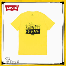 Levi's 短袖 男士T恤 黃色 