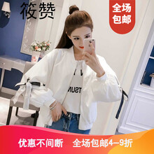 元素,新款,樣式,郵包,趨勢,流行