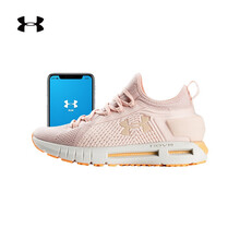 安德瑪（UNDERARMOUR）跑步鞋粉紅色600 