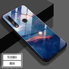 羊群 榮耀20i 手機(jī)殼/保護(hù)套