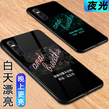潮多米 X27 手機殼/保護套