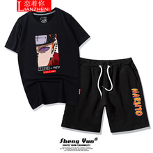 戀著你 短袖 男士T恤 yx0271-佩恩-上黑下黑 