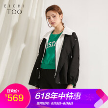 時尚牛仔外套，打造優(yōu)雅小仙女