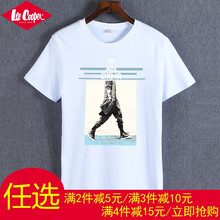 Lee Cooper 短袖 男士T恤 75白色 