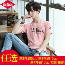 Lee Cooper 短袖 男士T恤 74粉色 