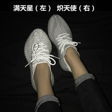 足途（ZUTU）跑步鞋350熾天使V2 500 700 44