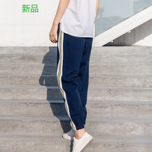 時(shí)尚百搭九分褲，穿出你的美