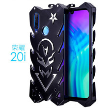 思奇洛 榮耀20i 手機殼/保護(hù)套