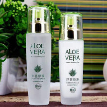 歐緹尚套裝/禮盒美白，控油平衡，細致毛孔，抗皺，提拉緊致，保濕，深層清潔，補水