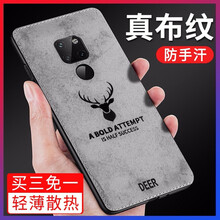 小身材大碼，讓你的手機井井有條