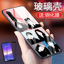 上可愛保護(hù)套，讓你告別裸奔！