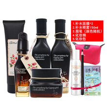 吉普賽玫瑰精華霜
