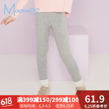 Moomoo兒童褲子*1