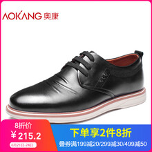 奧康（Aokang）男士黑色183331047 38