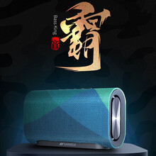 周末轟趴，怎能少了藍(lán)牙