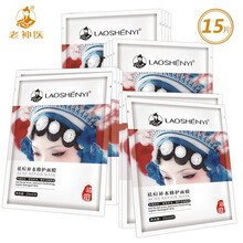 葉子免洗面膜