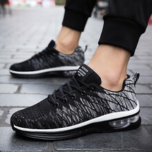 鷺詠尚男士5099黑灰 