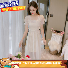 露肩裙，打造優(yōu)雅小仙女