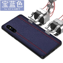 妹子都在用的，時(shí)尚手機(jī)支架