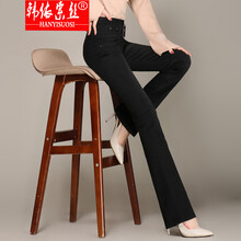 雙腰牛仔褲女