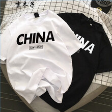 個(gè)性露肩裙，打造街頭潮男