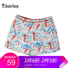 時(shí)尚修身微喇褲，讓你秒變小鮮肉