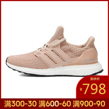 阿迪達斯（Adidas）跑步鞋BB6309-19春季 
