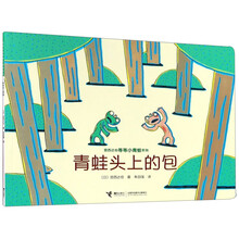 包