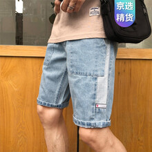 恒潮（HengChao） 直筒褲  男士牛仔褲