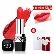 dior橙色口紅