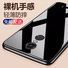 韓茲 小米紅米note3 手機殼/保護套