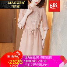 瑪古芭（MAGUBA） 純色 繡花，拼接，綁帶 連衣裙